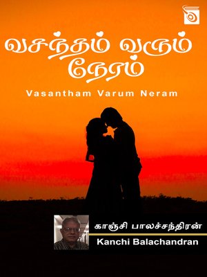 cover image of Vasantham Varum Neram
